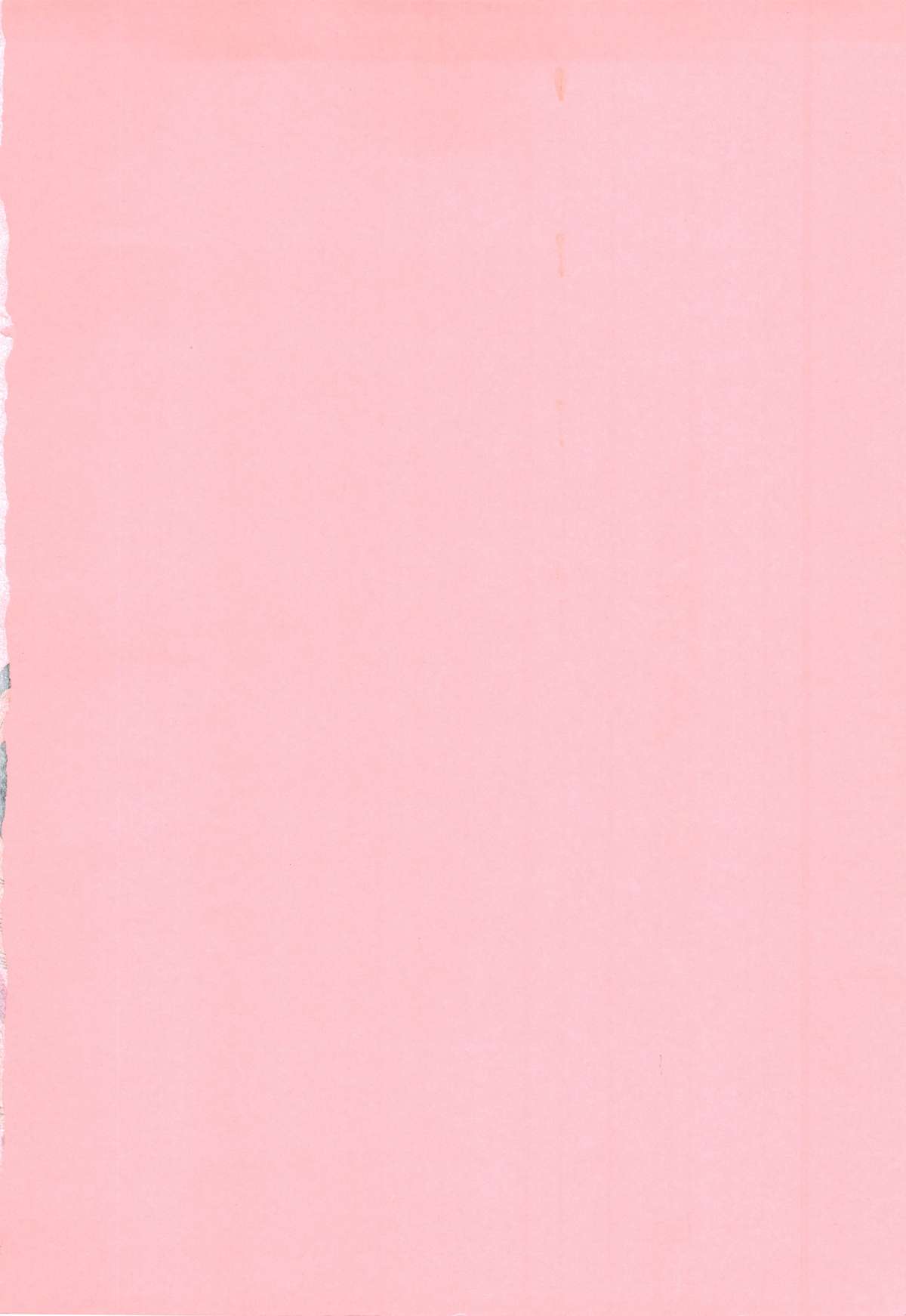 Ane ♡ Mai Love page 7 full