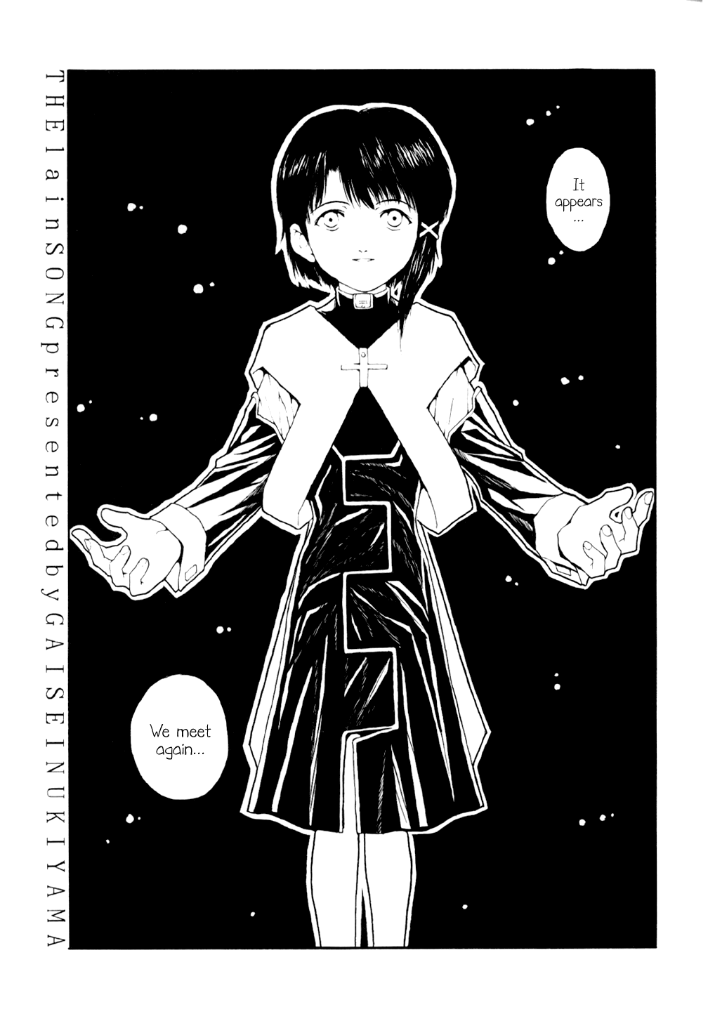 The Lain Song   =LWB= page 4 full