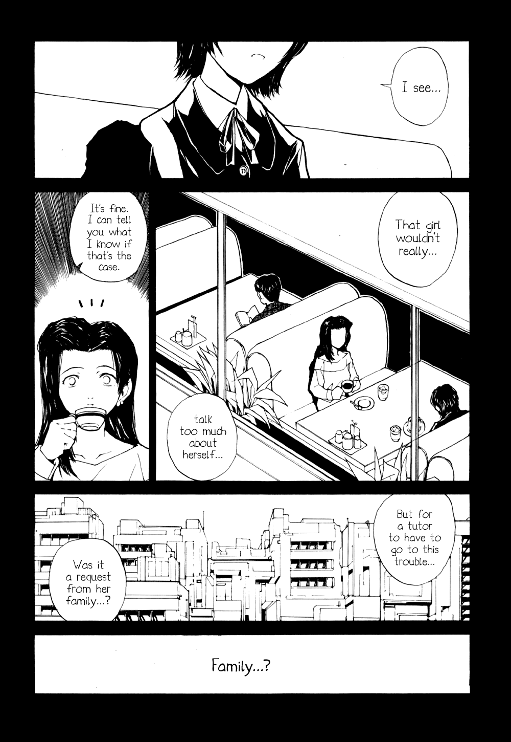 The Lain Song   =LWB= page 7 full