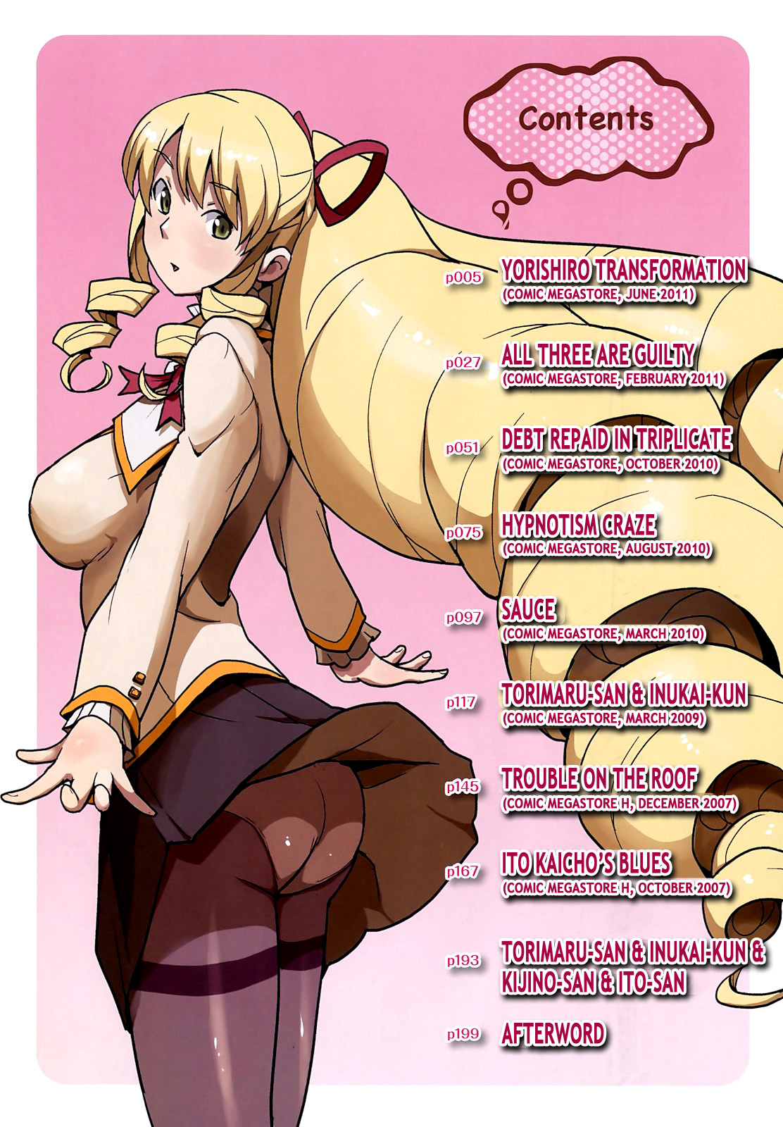 COMIC DriStoA. | Drill Stocking Ambivalent page 6 full