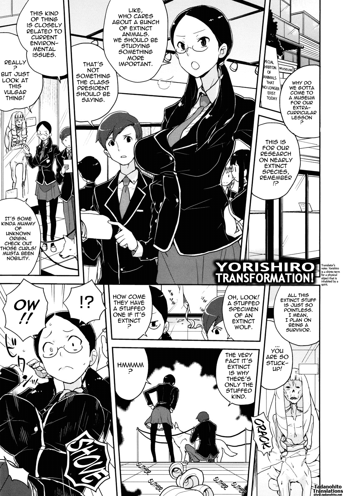 COMIC DriStoA. | Drill Stocking Ambivalent page 7 full