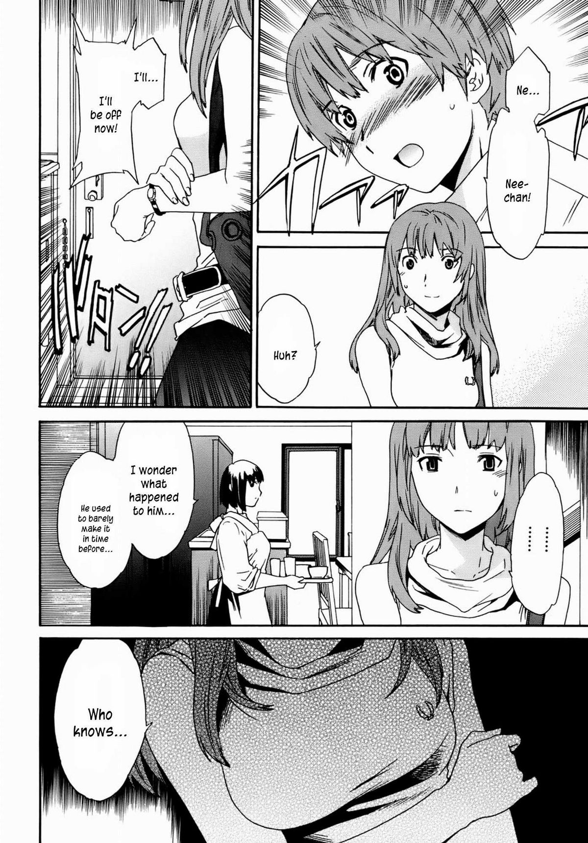 Kanojo no Bitai - Her Coquetry page 9 full
