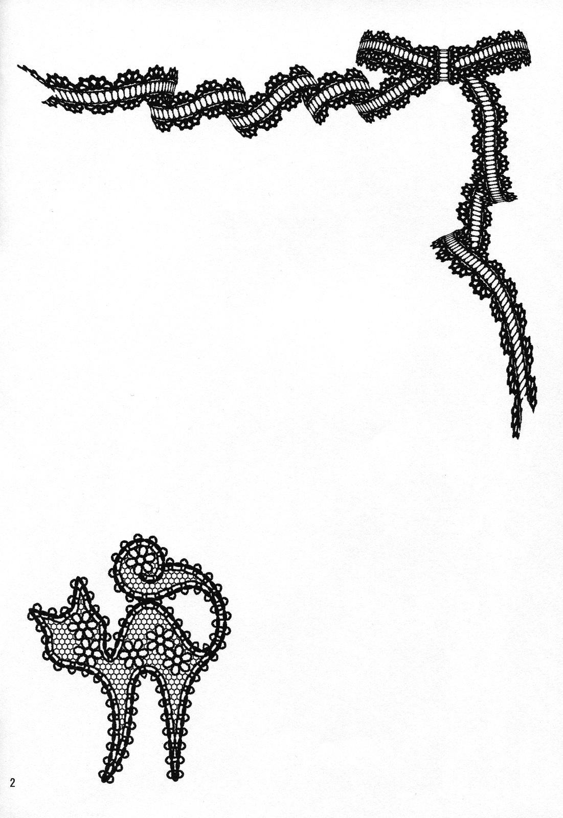 Inran no Horizon page 3 full