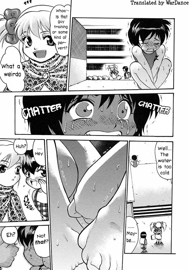 Ijimekko Tsuyoshi-kun | The Bully Tsuyoshi-kun page 10 full