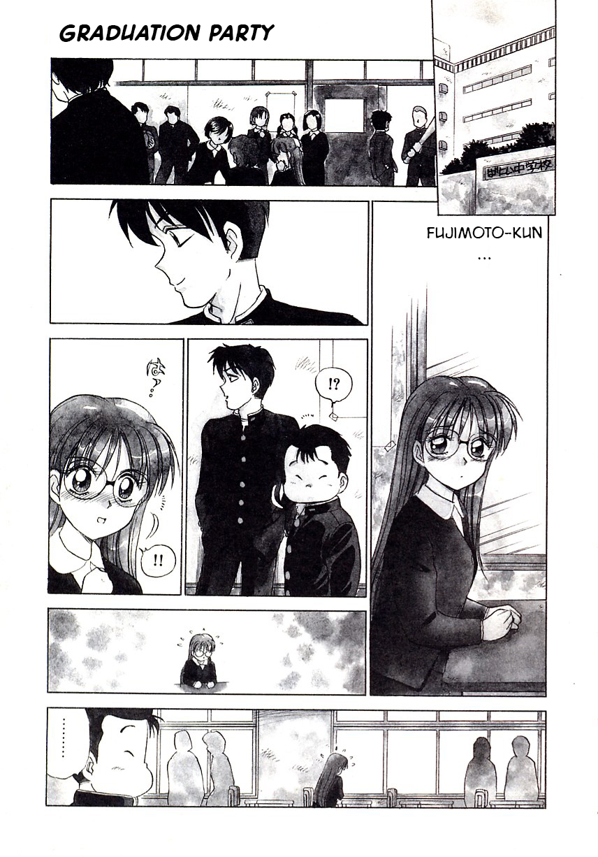 Graduation party page 2 full