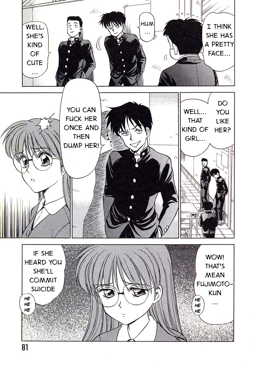 Graduation party page 4 full