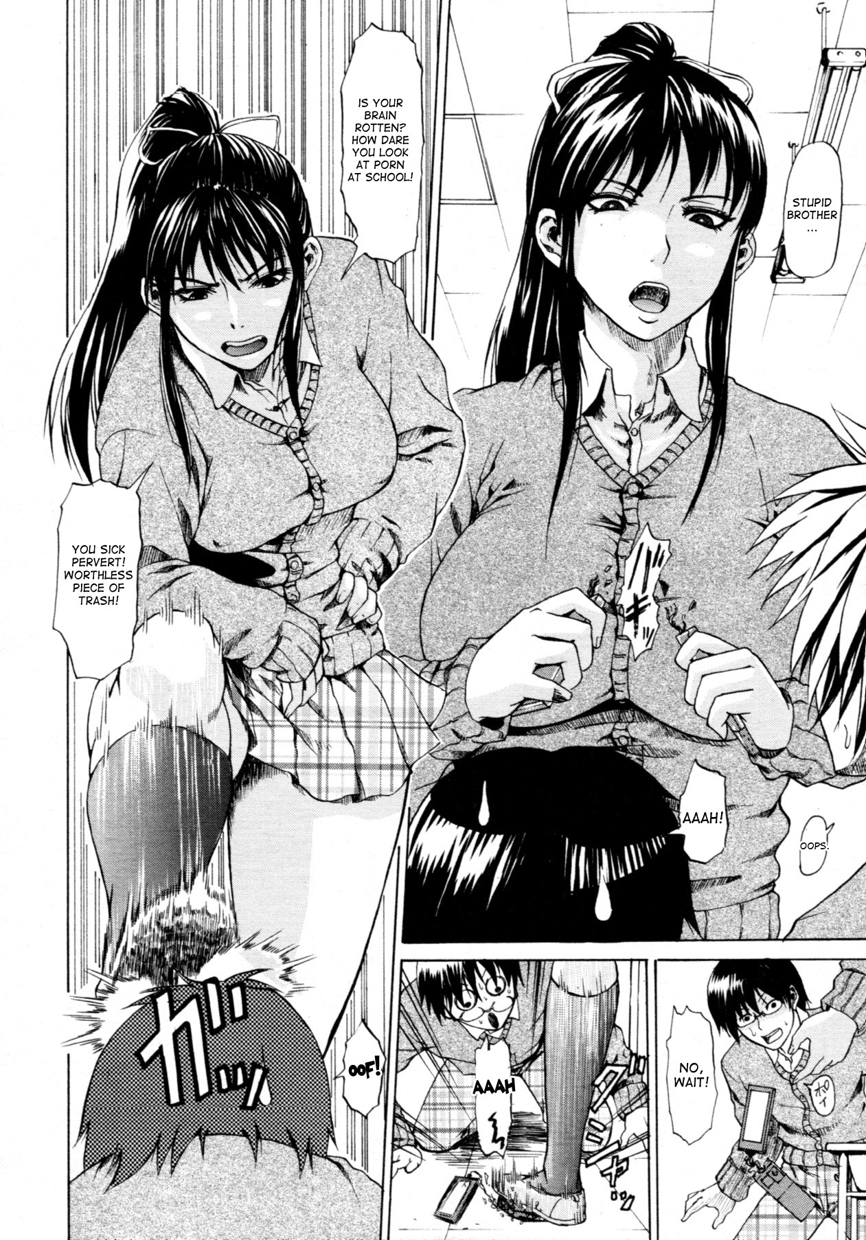 Ketsu M | Ass-M page 4 full