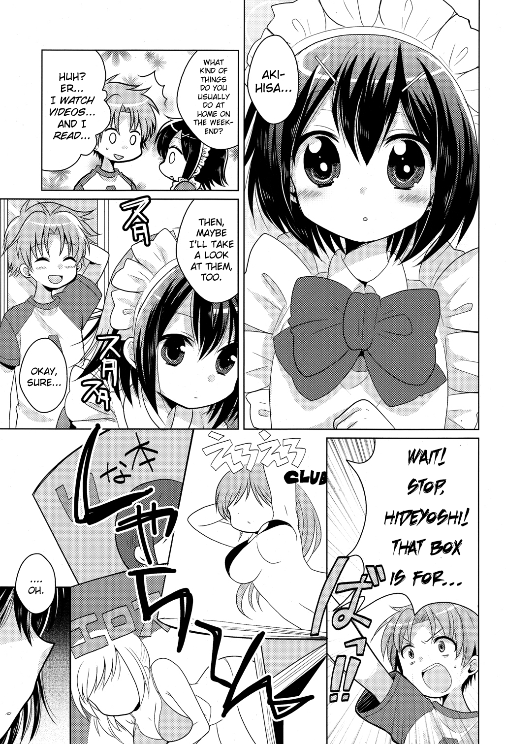 order MAID page 5 full