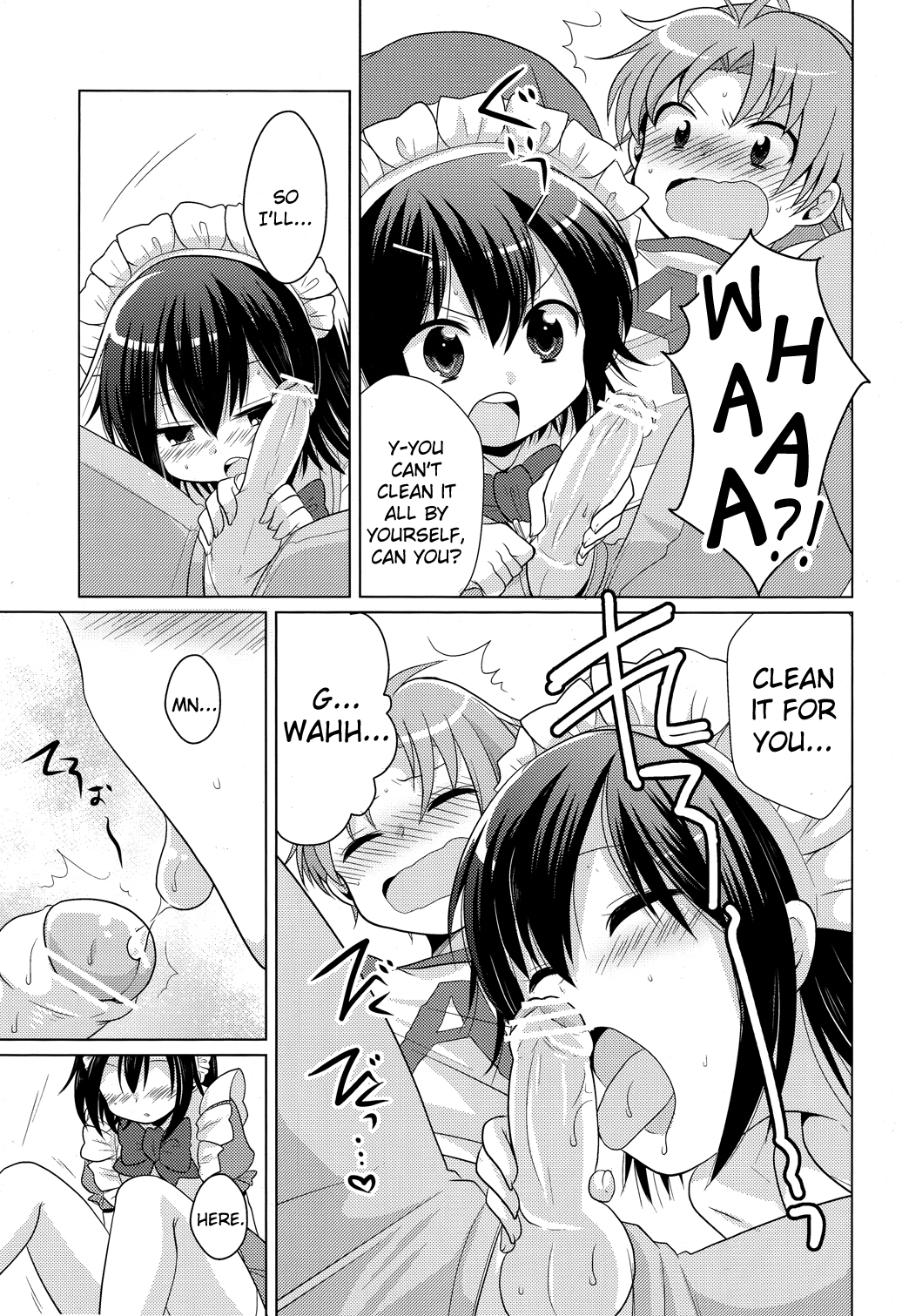 order MAID page 7 full