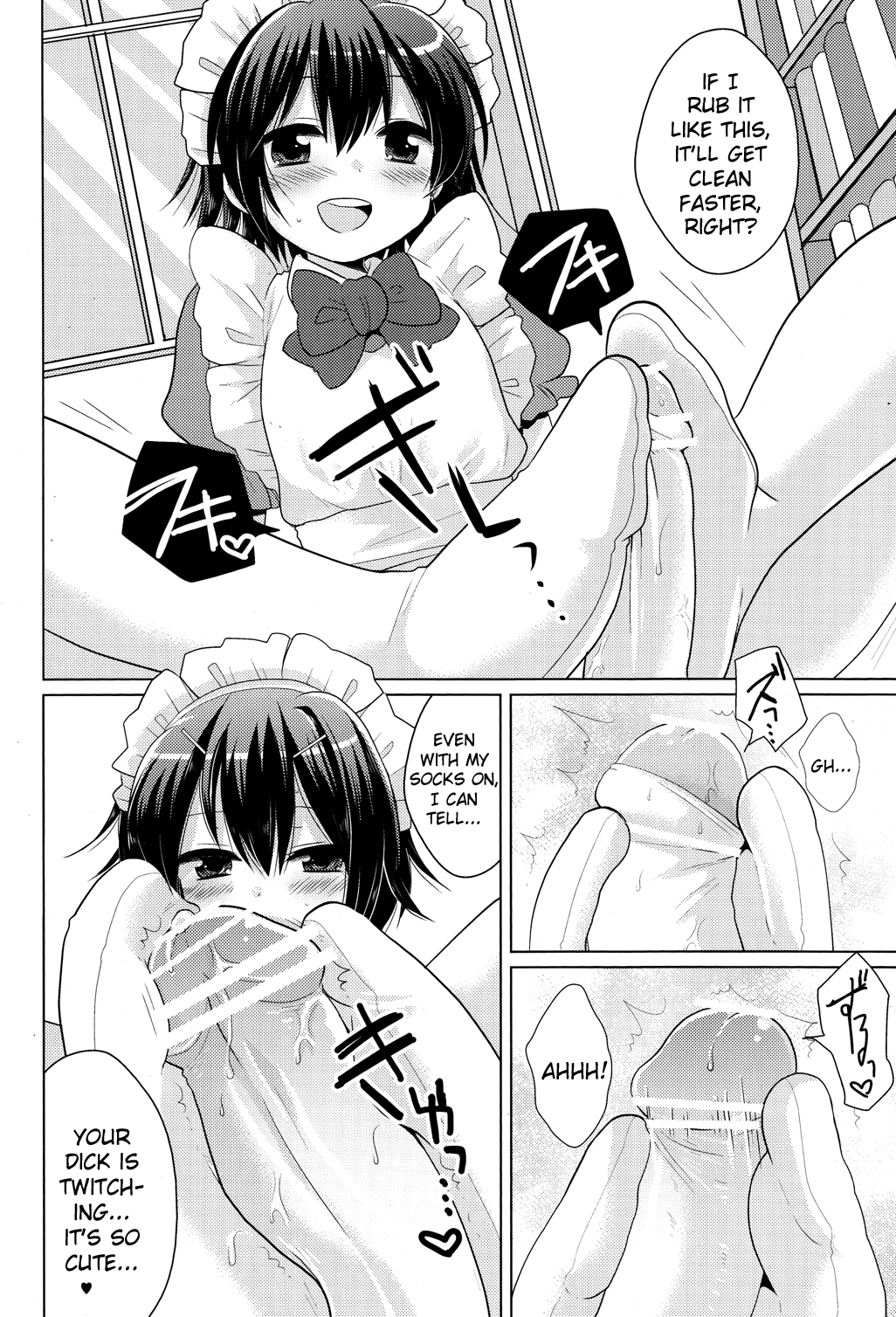 order MAID page 8 full
