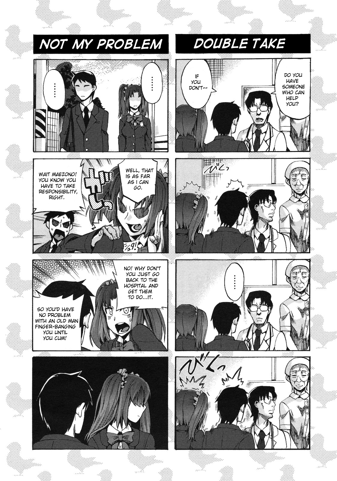 Chinsay! Akusay! G-fuzen! page 4 full