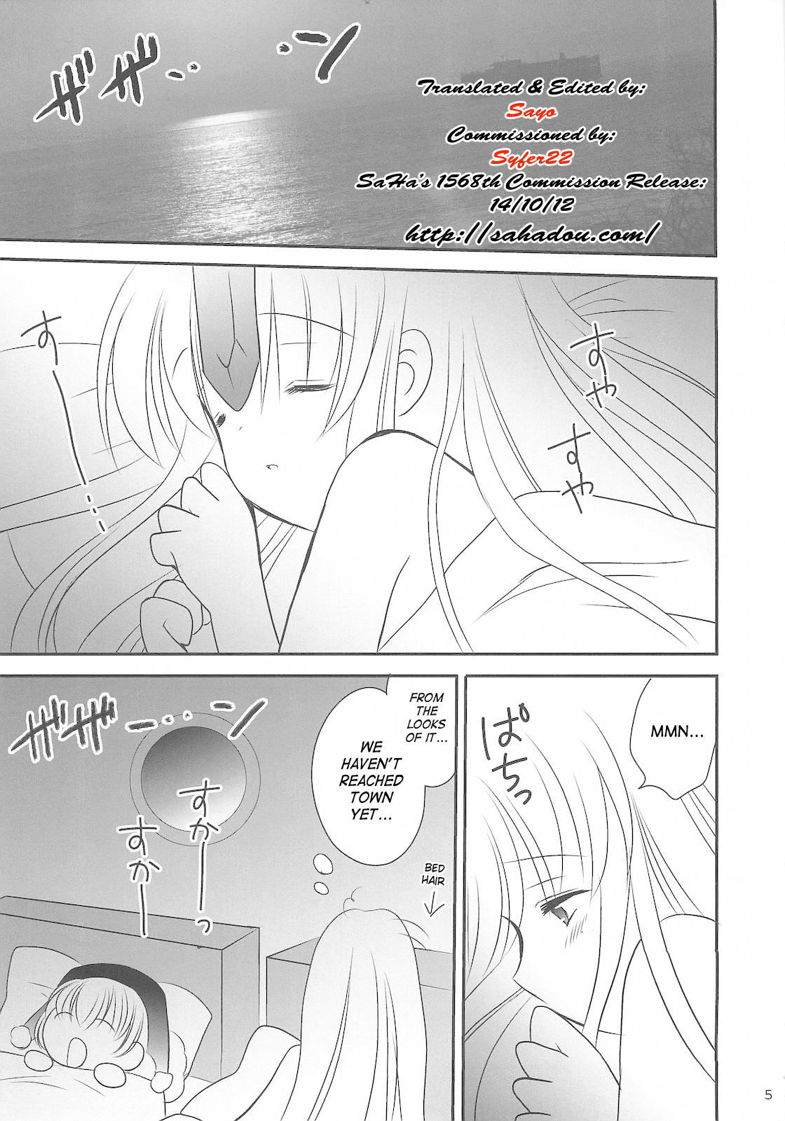 Fairy Rose 4 page 4 full