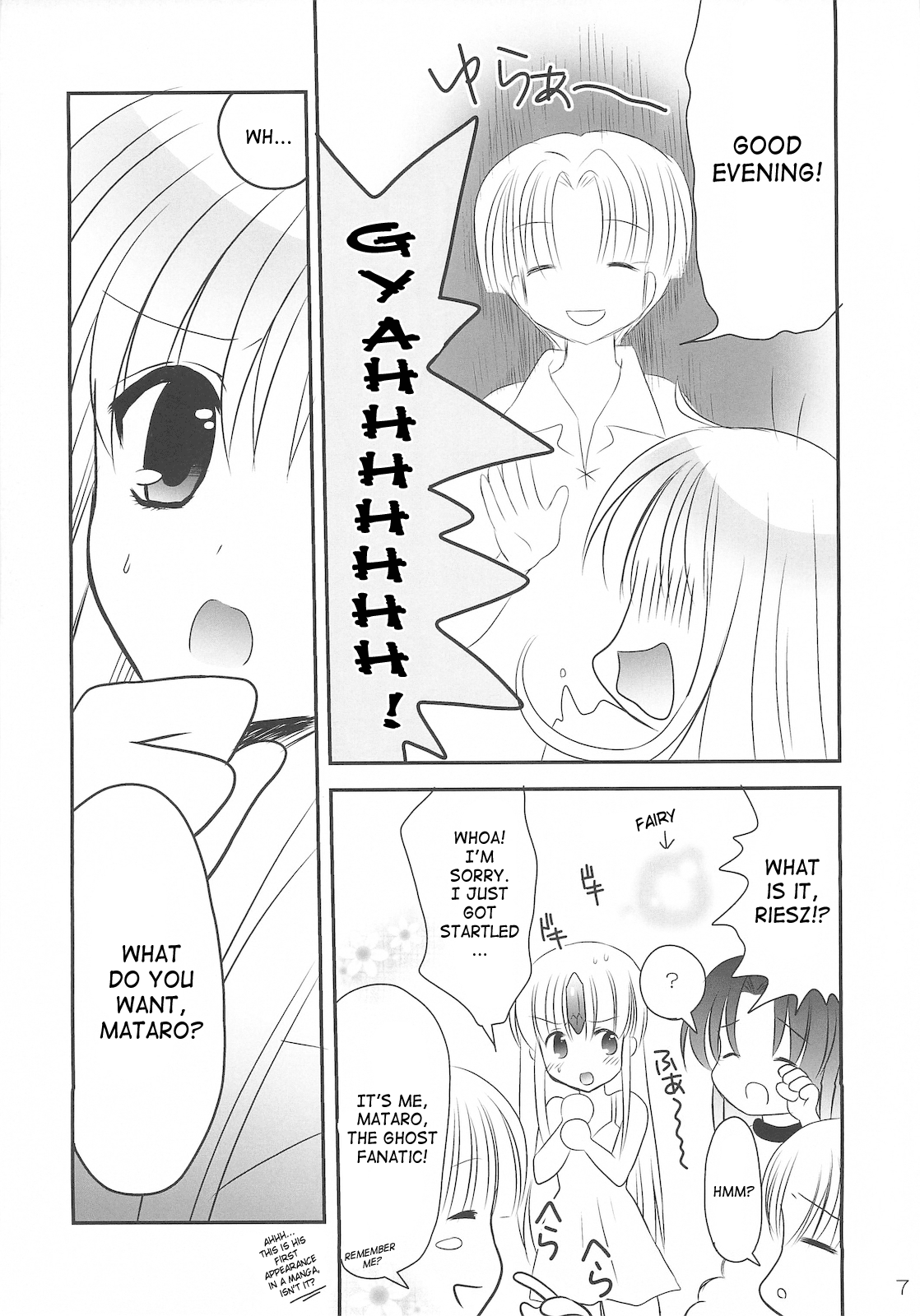 Fairy Rose 4 page 6 full