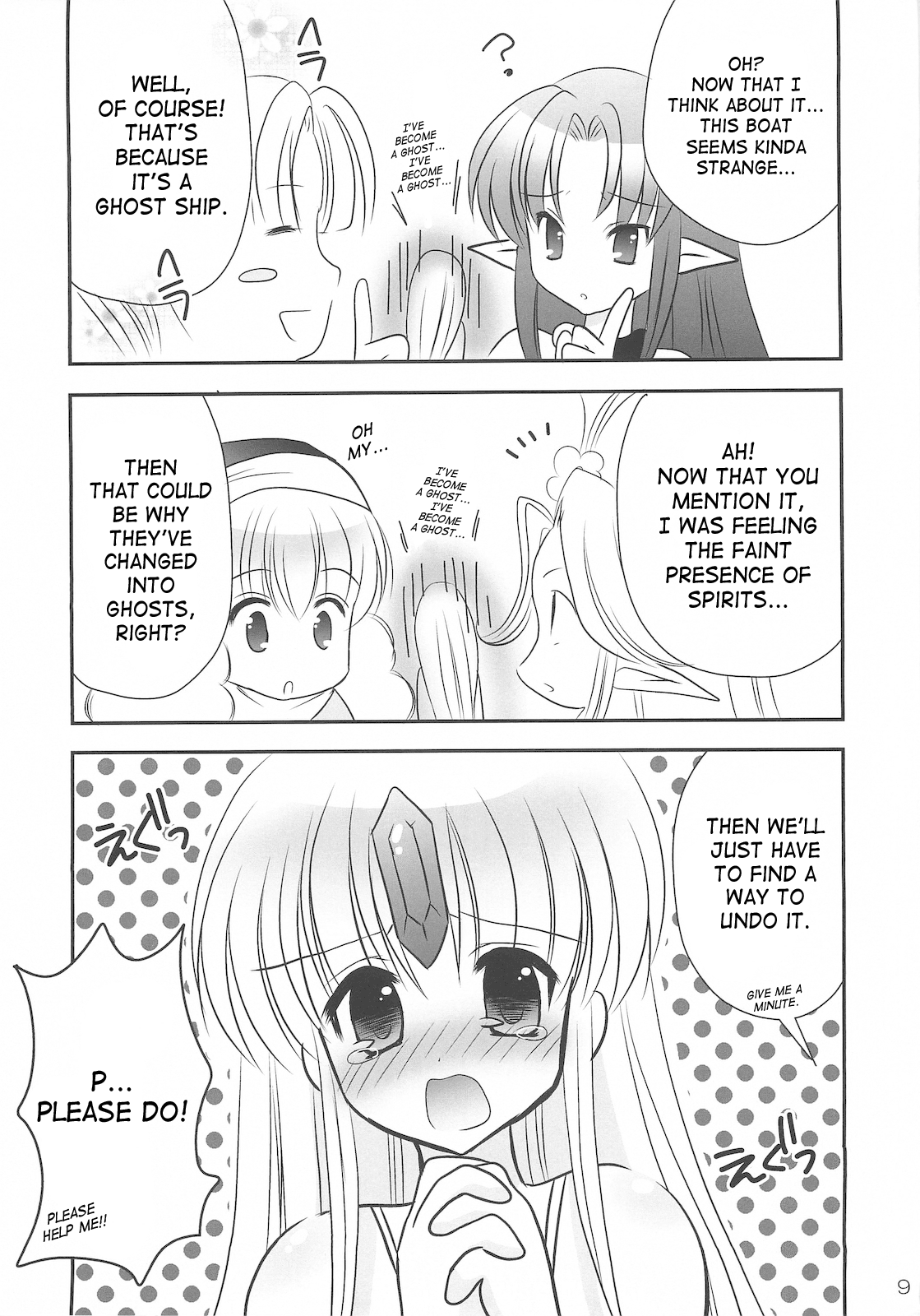 Fairy Rose 4 page 8 full