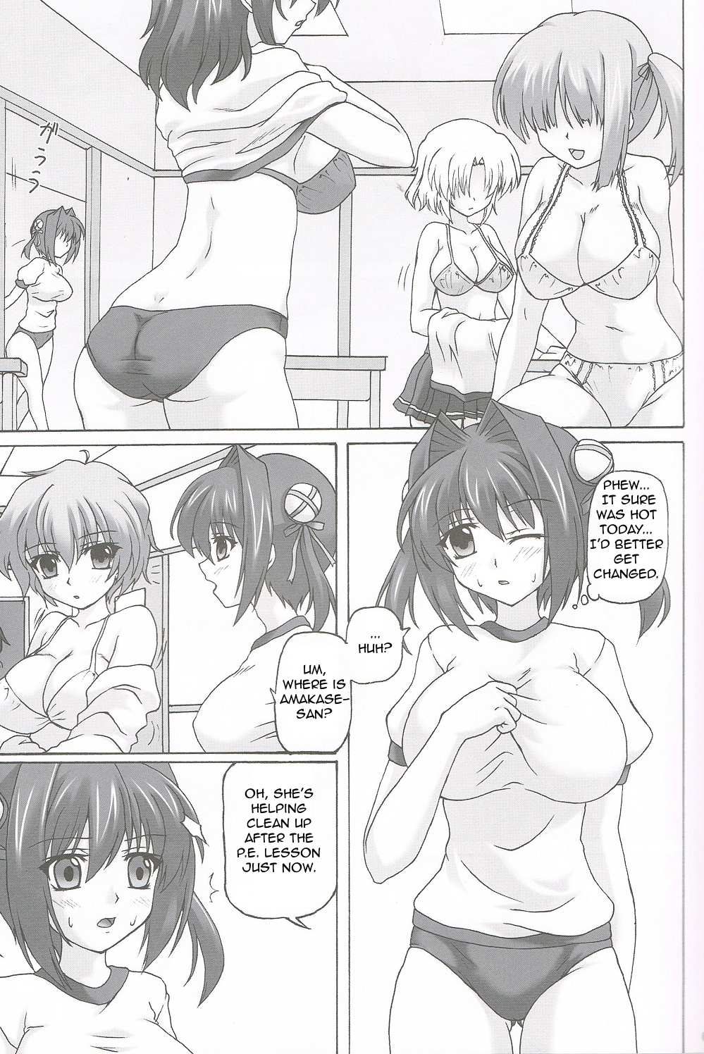 Taiiku Yougu page 4 full