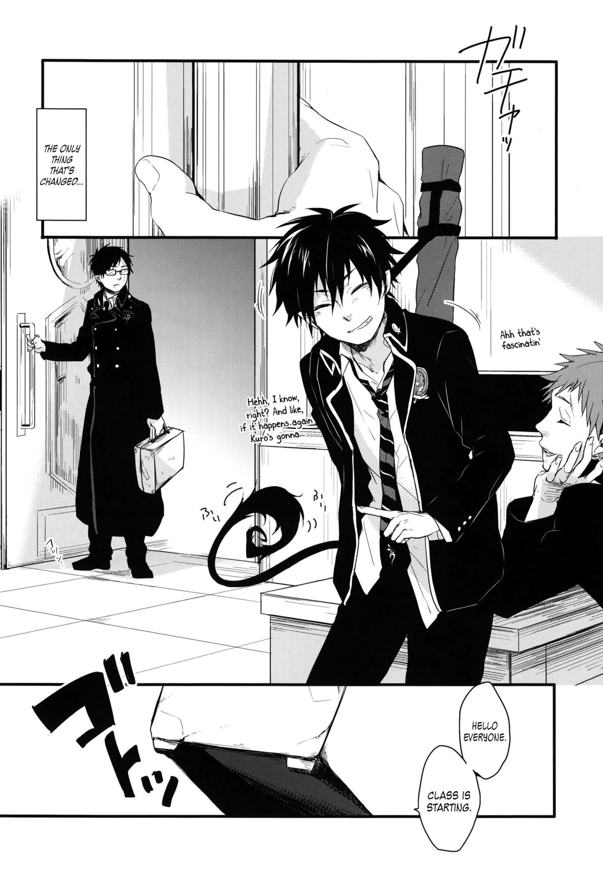 My Life   =SW= page 8 full