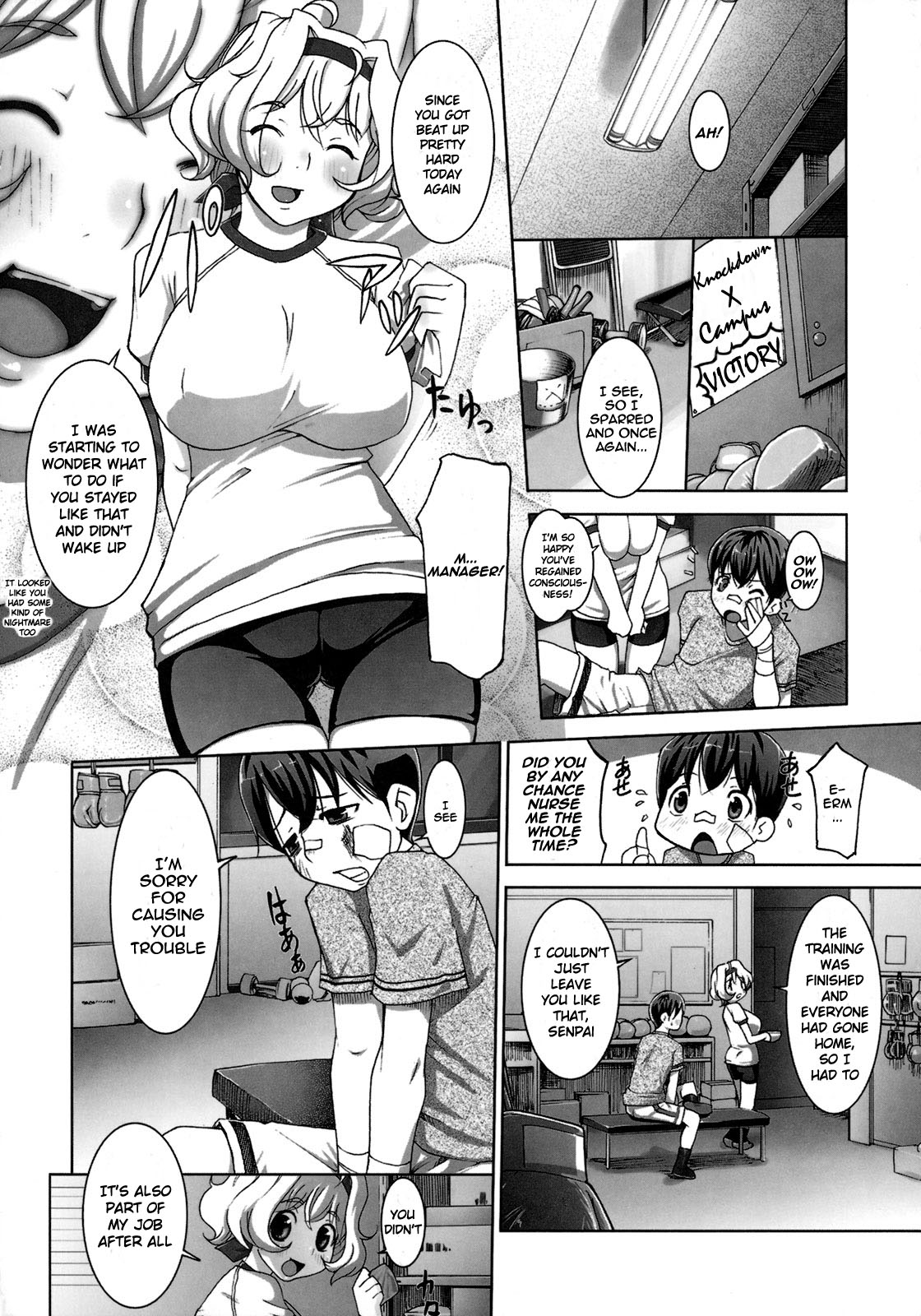 S and M - Senpai and Manager page 5 full