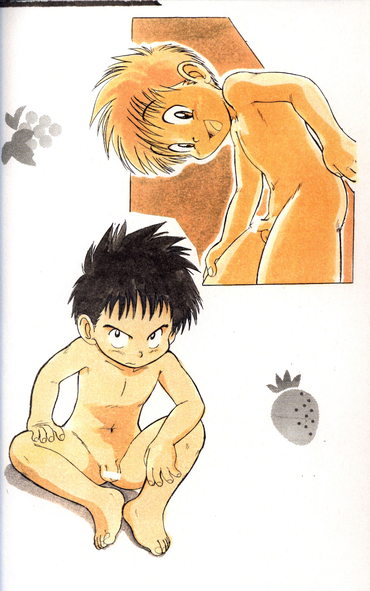 Mitsui Jun - Boy’zn page 6 full