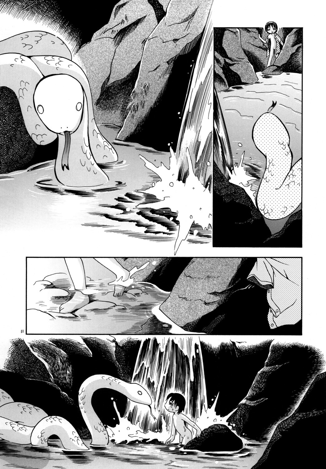 Petit Pure 2 page 10 full