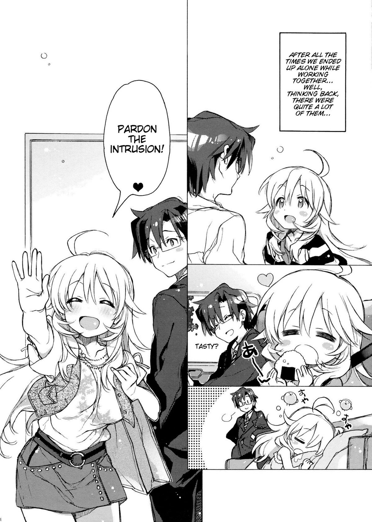 Honey to Miki to Kono Omoi. | Honey and Miki's Feelings page 3 full