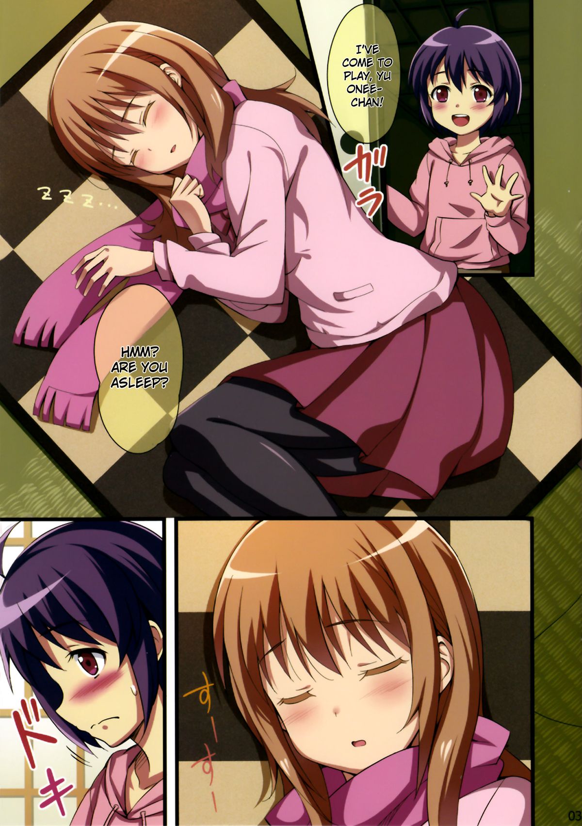 Atsuatsu Omochi   =TV= page 3 full