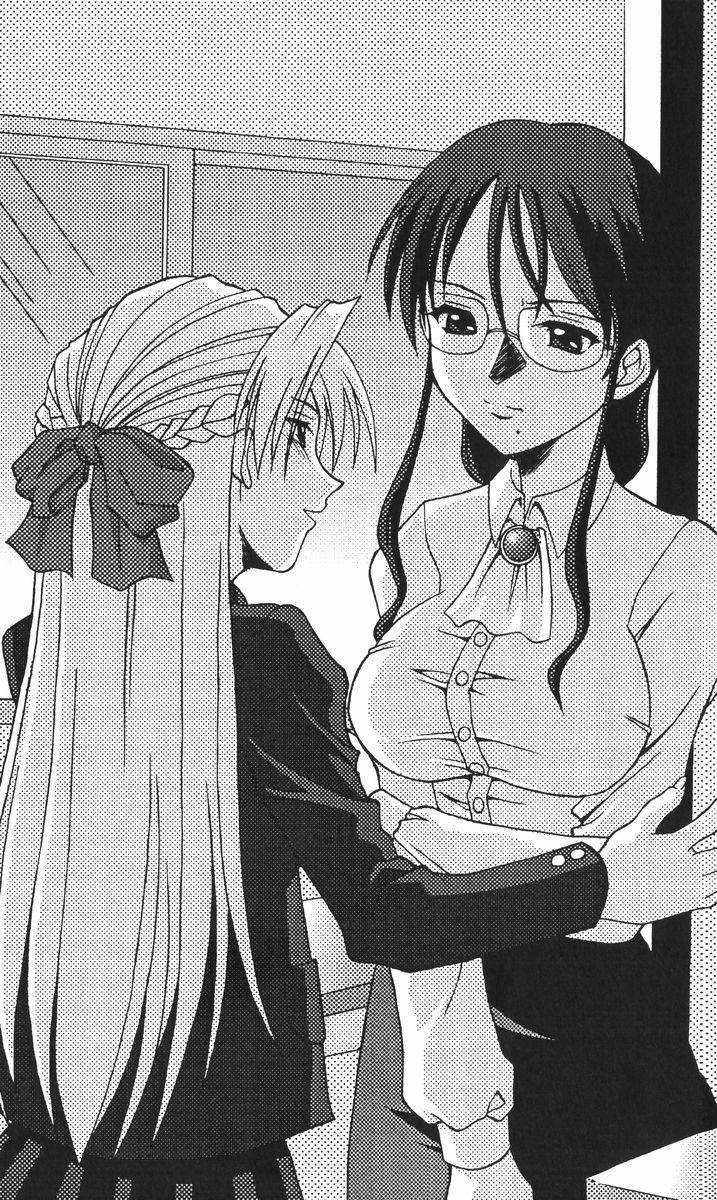 Crimson Nightmare 2 page 6 full