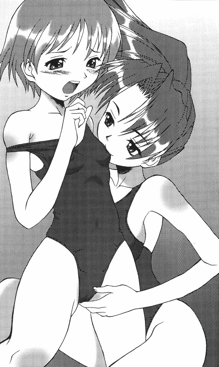 Crimson Nightmare 2 page 7 full