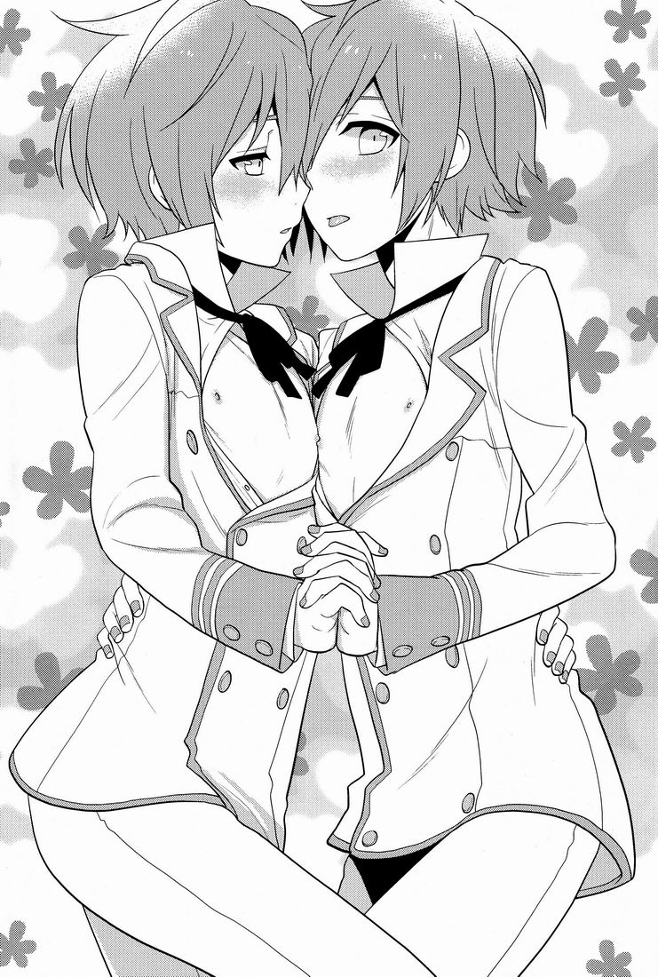 Howa Howa page 2 full