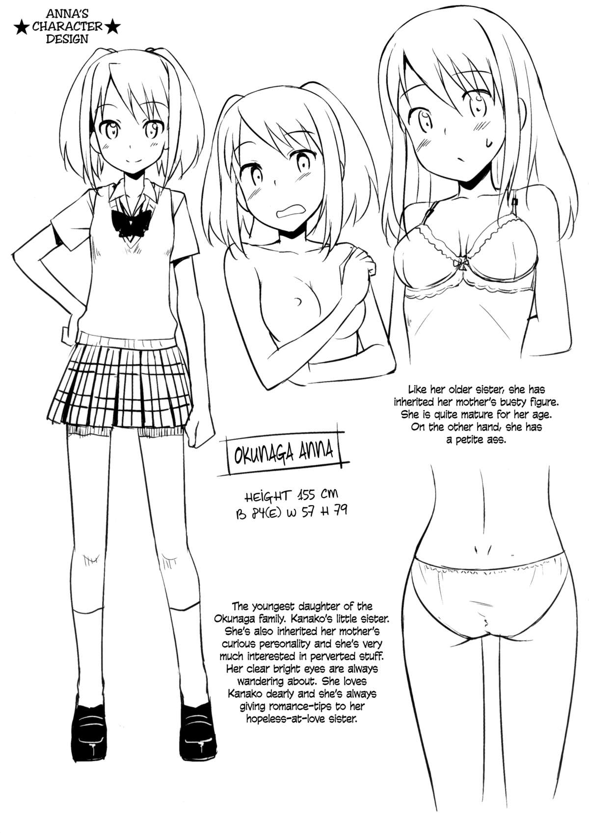 Musunde Hiraite Yori Imouto page 7 full