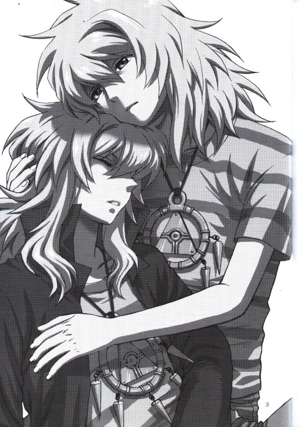 Kimi no Tame ni Dekiru Koto page 3 full