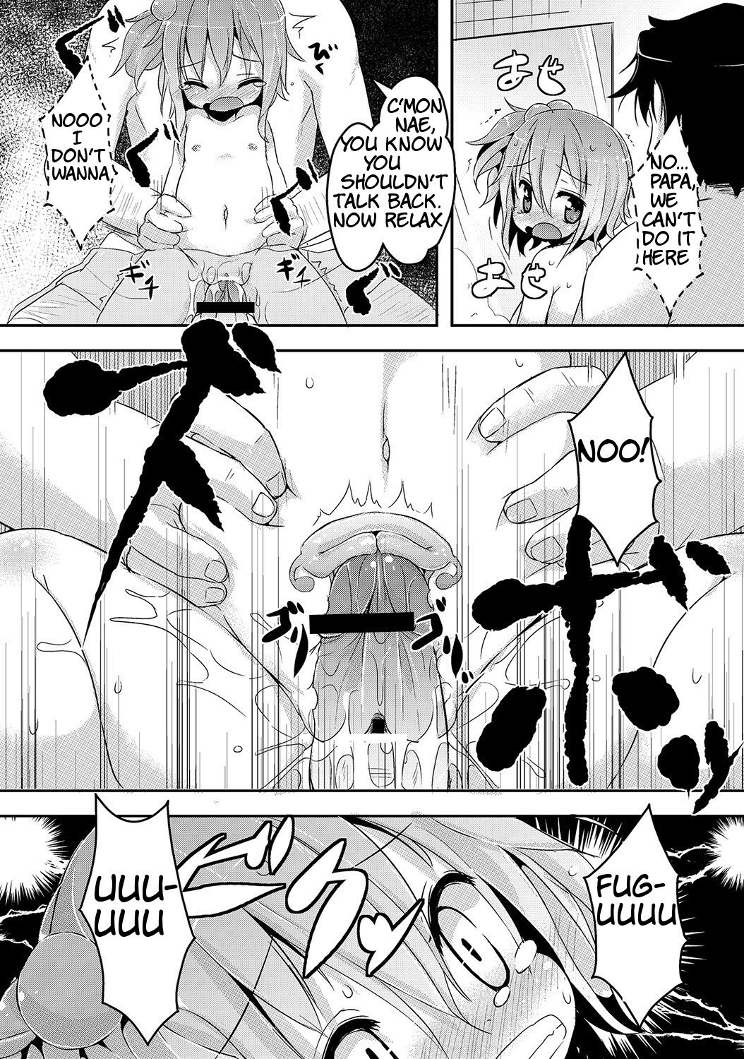 Nae's Bath  ATF page 9 full