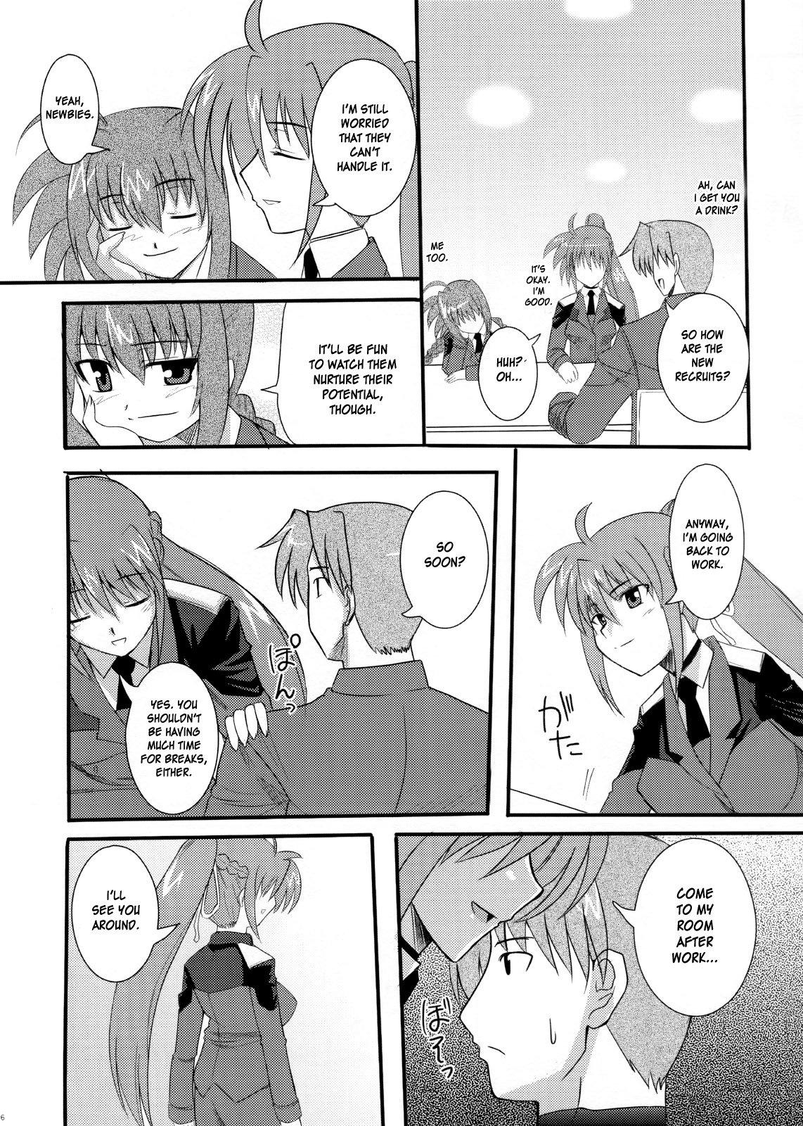 Rekka page 5 full