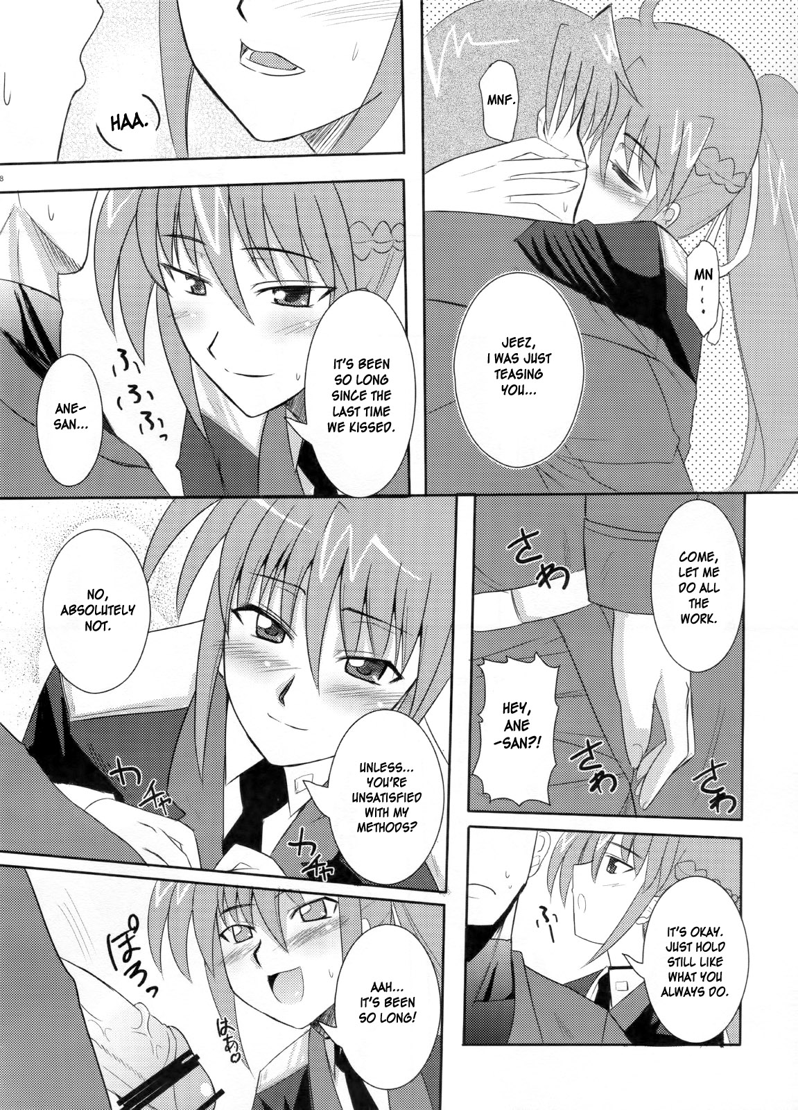 Rekka page 7 full