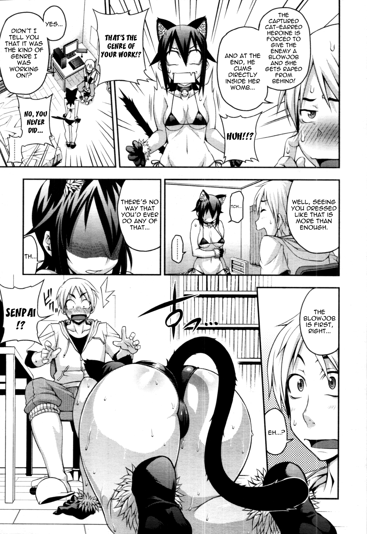 Wazawai Tenjite Neko to Naru | Turn Calamity Into A Cat page 7 full