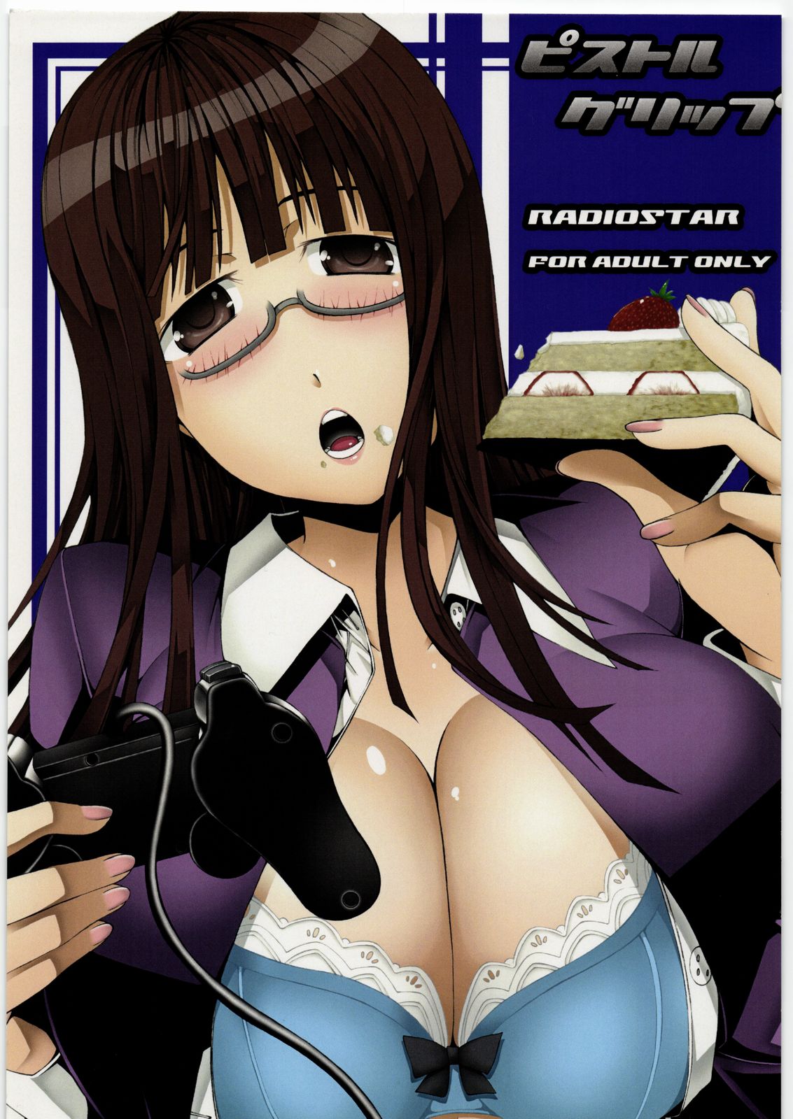 Pistol Grip page 1 full