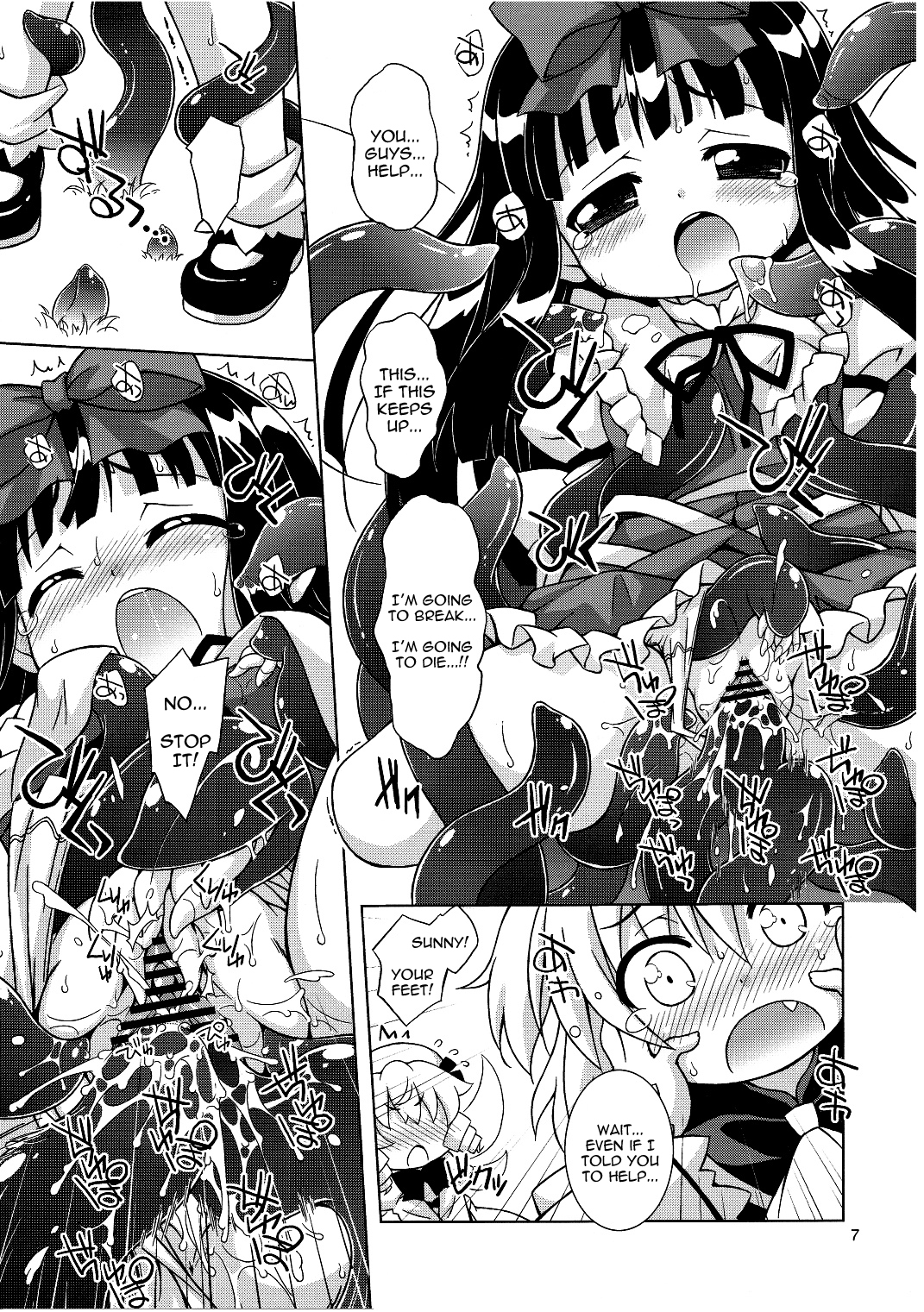 Sweet Lovely Syrup page 6 full