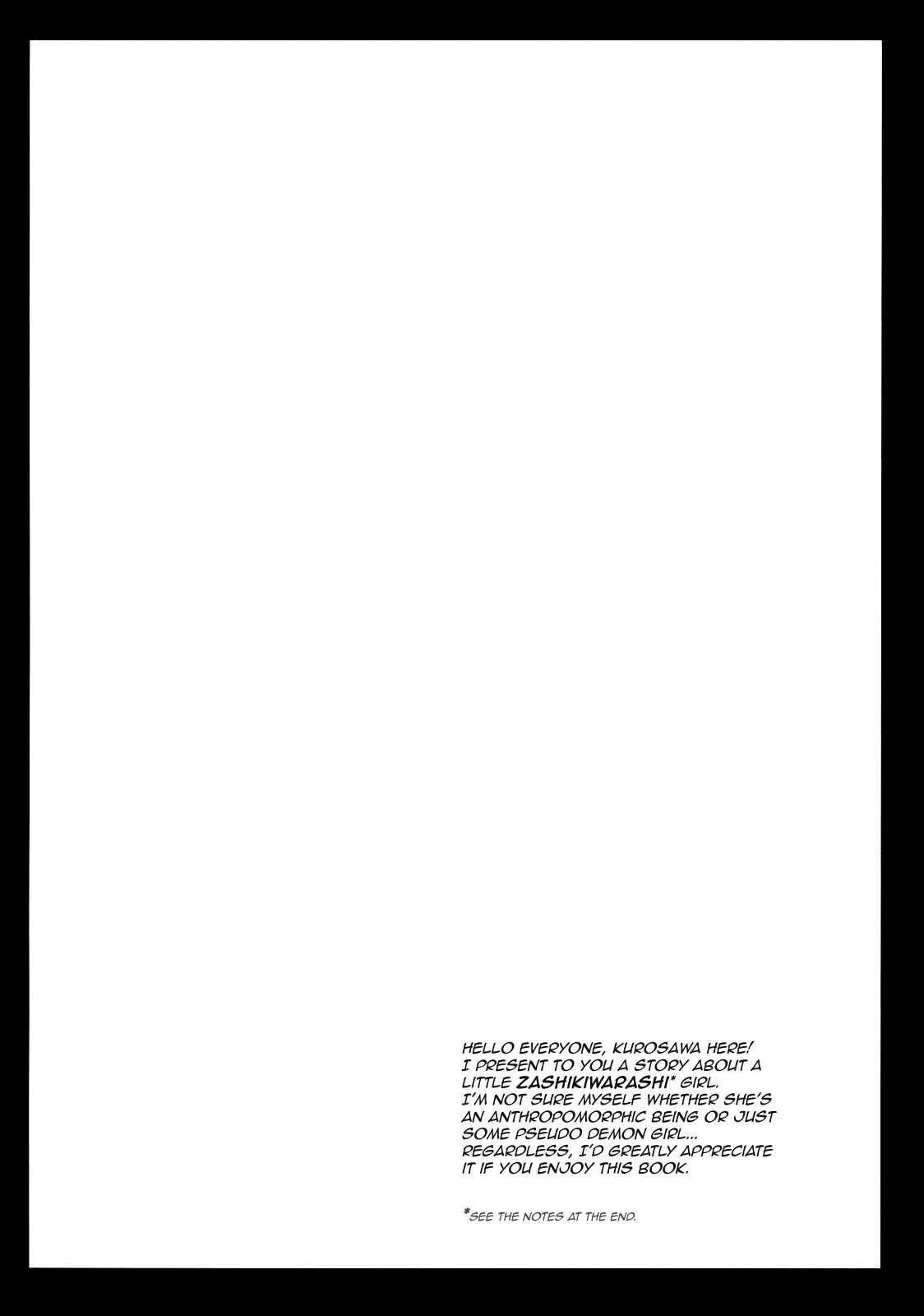 Holiday Party! 2 page 3 full