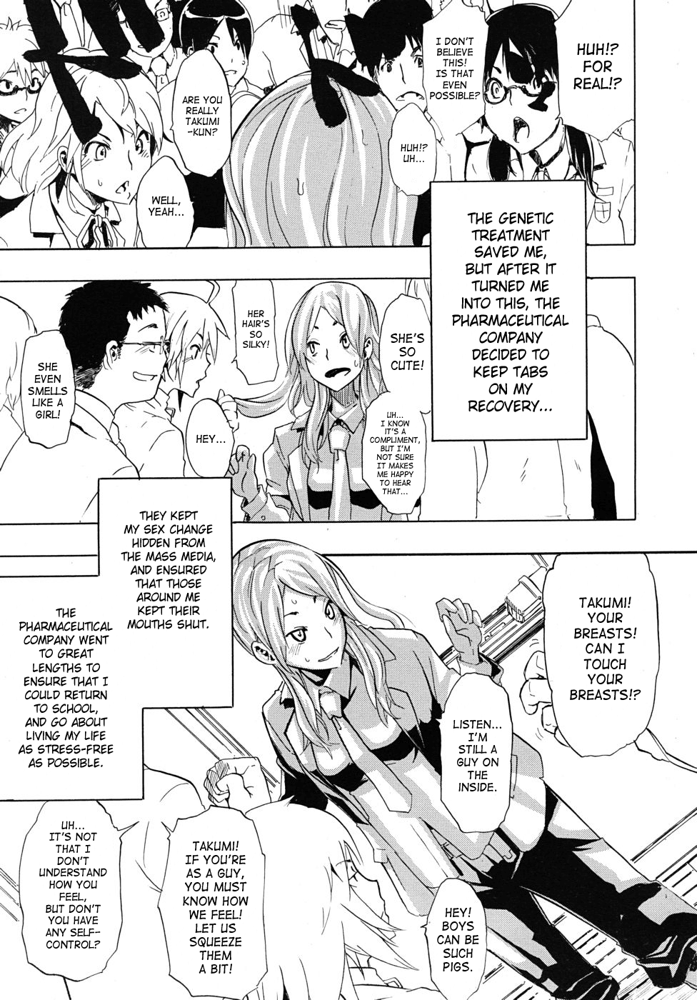 Onnanoko ni Natte | Becoming a Girl page 3 full