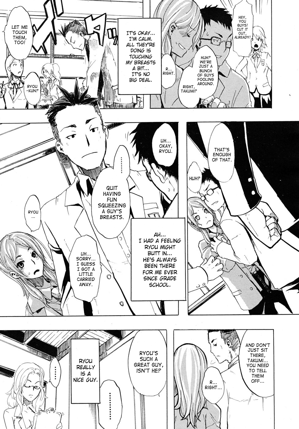 Onnanoko ni Natte | Becoming a Girl page 5 full