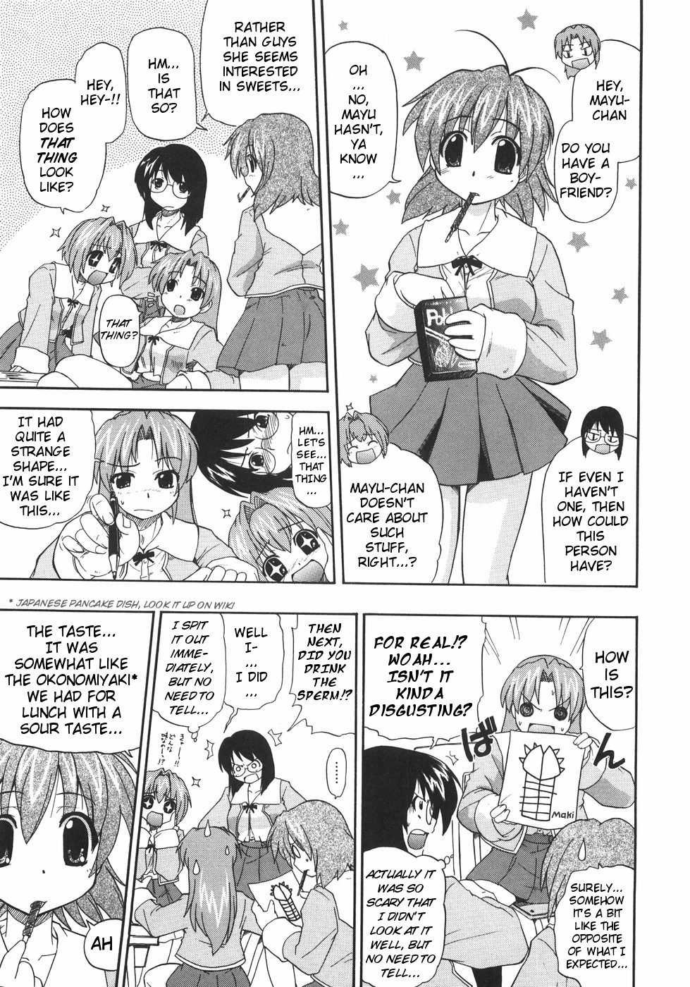 Himitsu no Tokkun | Secret Special Training page 3 full