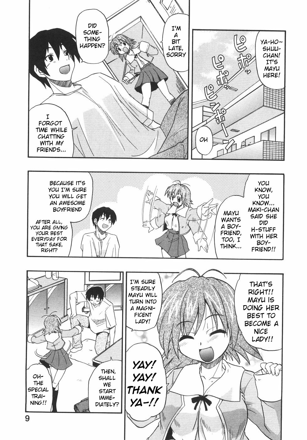 Himitsu no Tokkun | Secret Special Training page 5 full