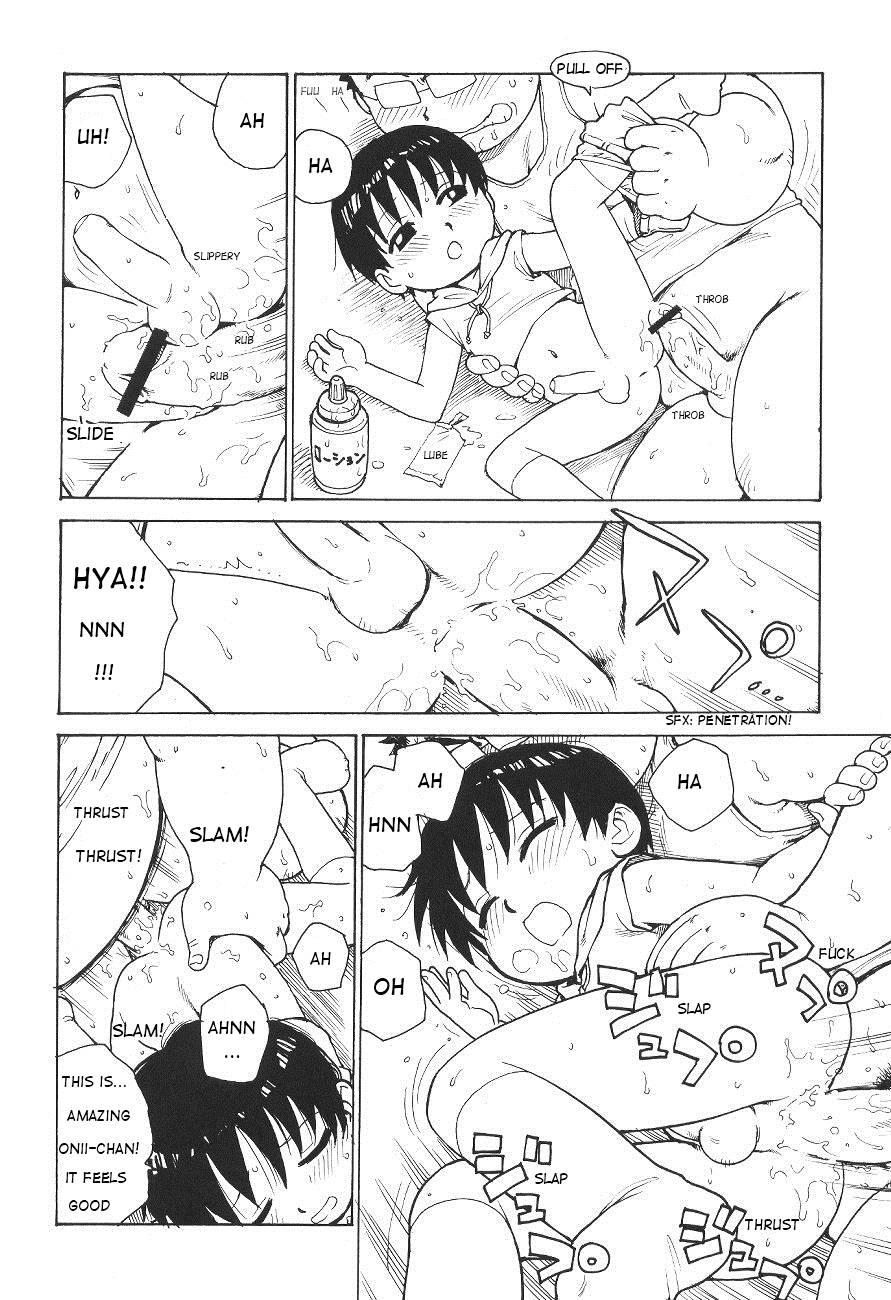Tonari no Hiromi-kun | Nearby Hiromi page 6 full