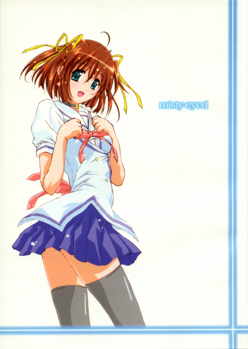 misty-eyed page 1 full