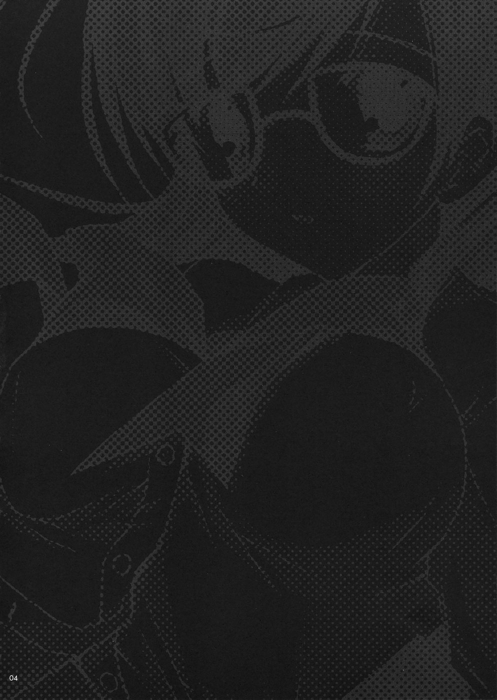 Ichigo Kajuu 1000% 2 page 3 full