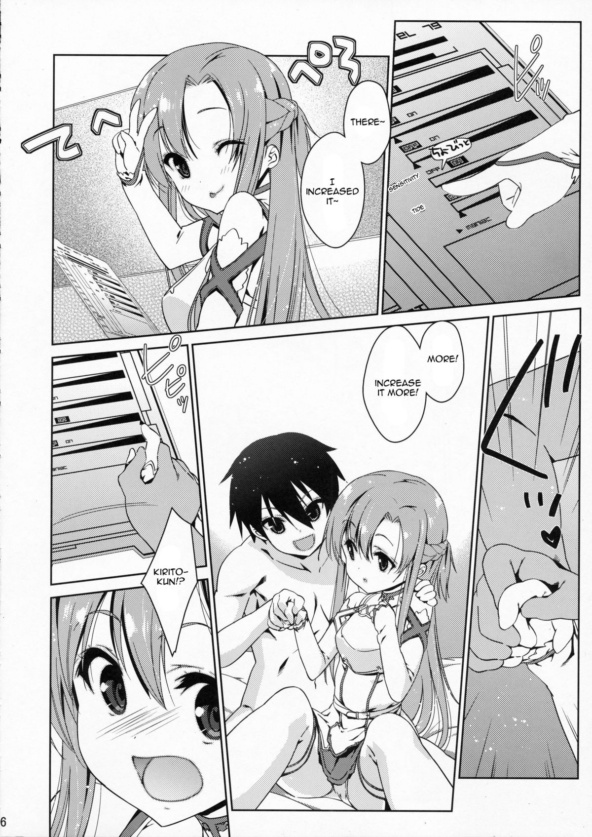 SPECIAL ASUNA ONLINE page 6 full