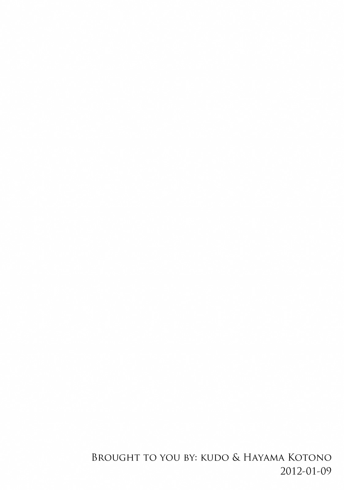 Karyou Gakuen Shotoubu 2011-10 page 2 full