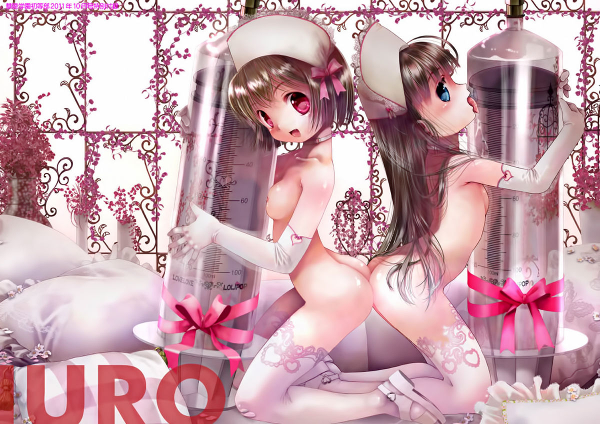 Karyou Gakuen Shotoubu 2011-10 page 5 full