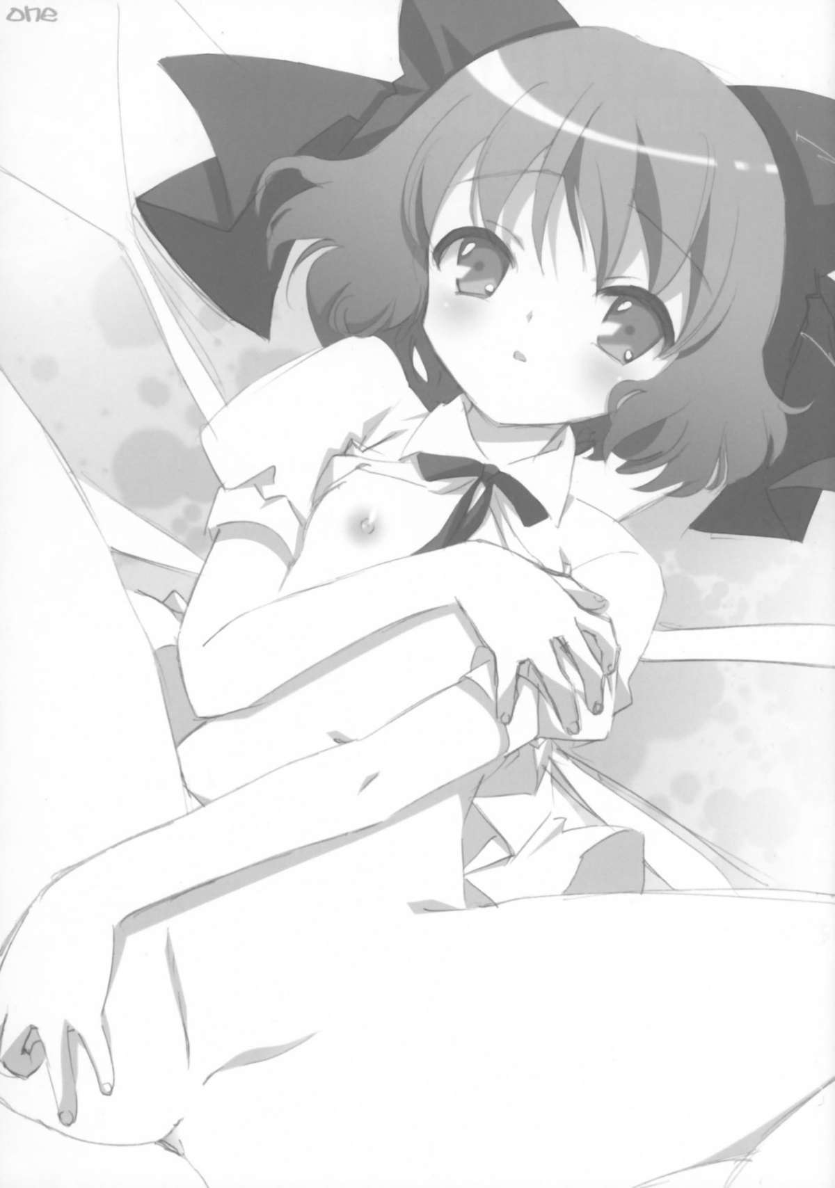 Anko Koubou Teki Shikishi Senga Shuu page 1 full