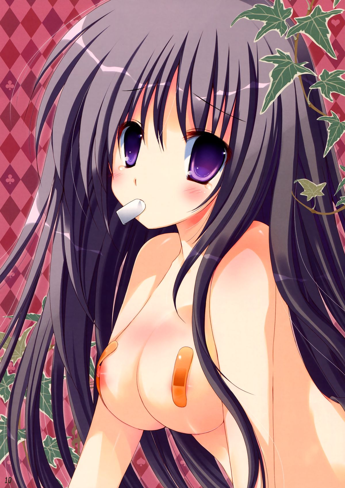 Naisho no xx dake Hon page 7 full