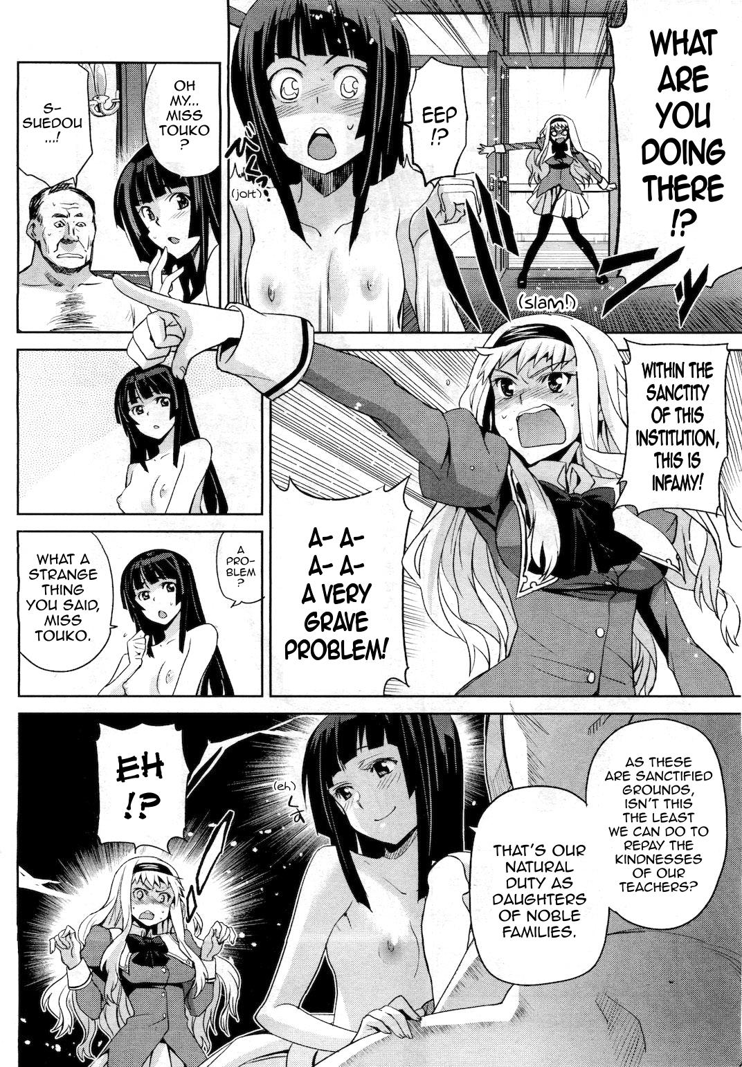 Noblesse ☆ Oblige page 6 full